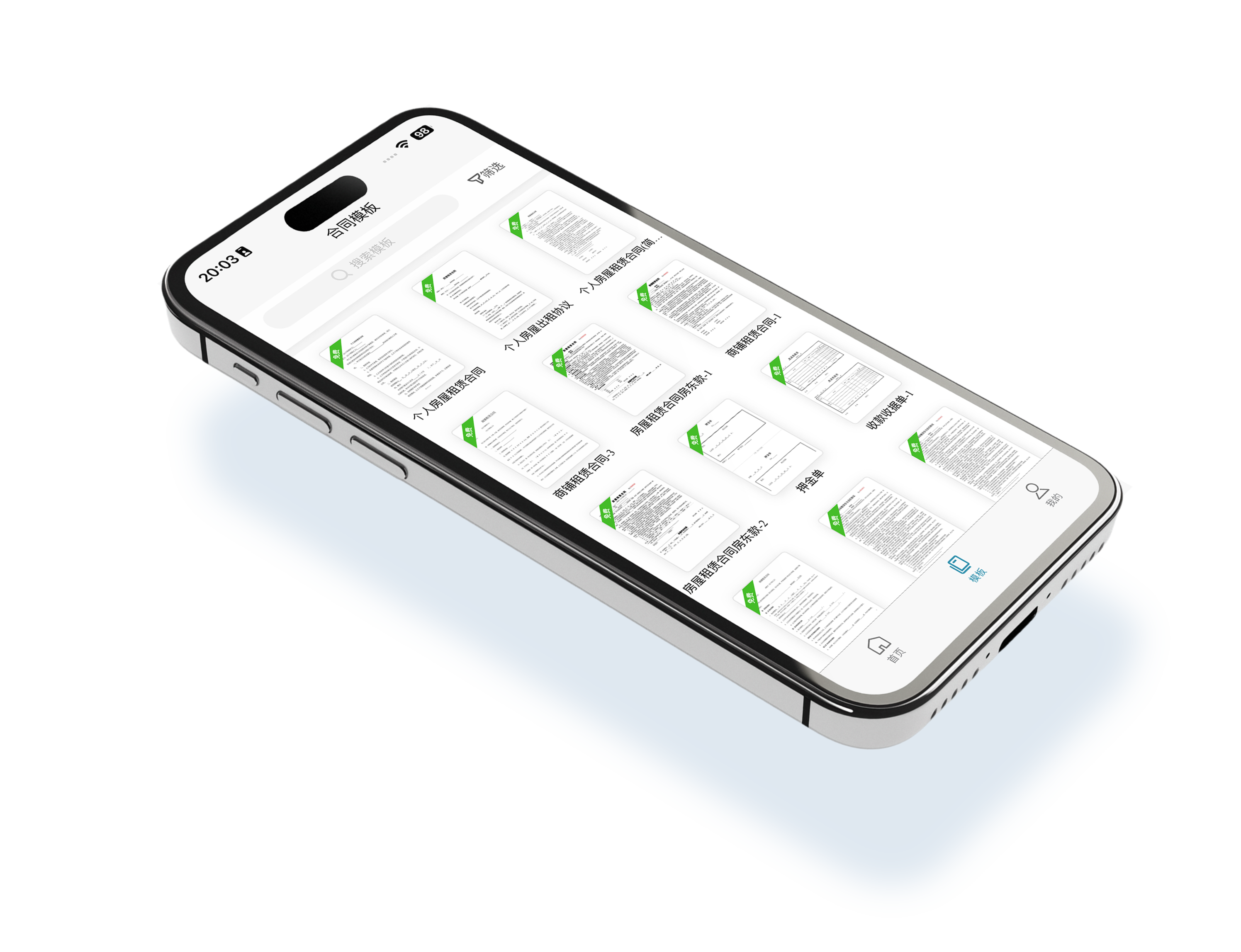 map[class:aspect-square object-contain object-center w-[75%] src:images/home/features/features-4.png]